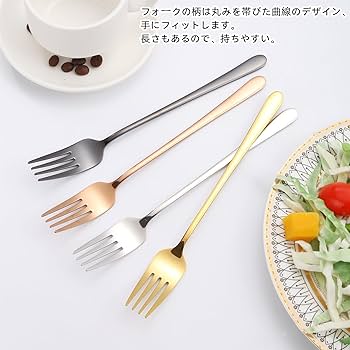 Amazon.co.jp: OISHIA フォーク ディナーフォーク テーブル